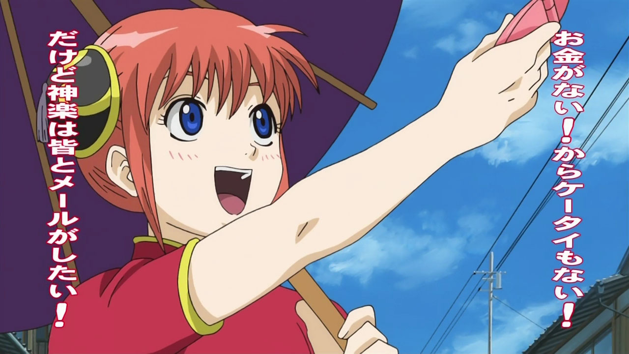 第230話 ならば死ねッ