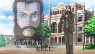 Bell02.jpg