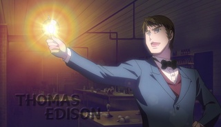 Edison01.jpg