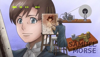Morse02.jpg
