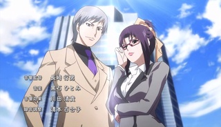 satsuki02.jpg